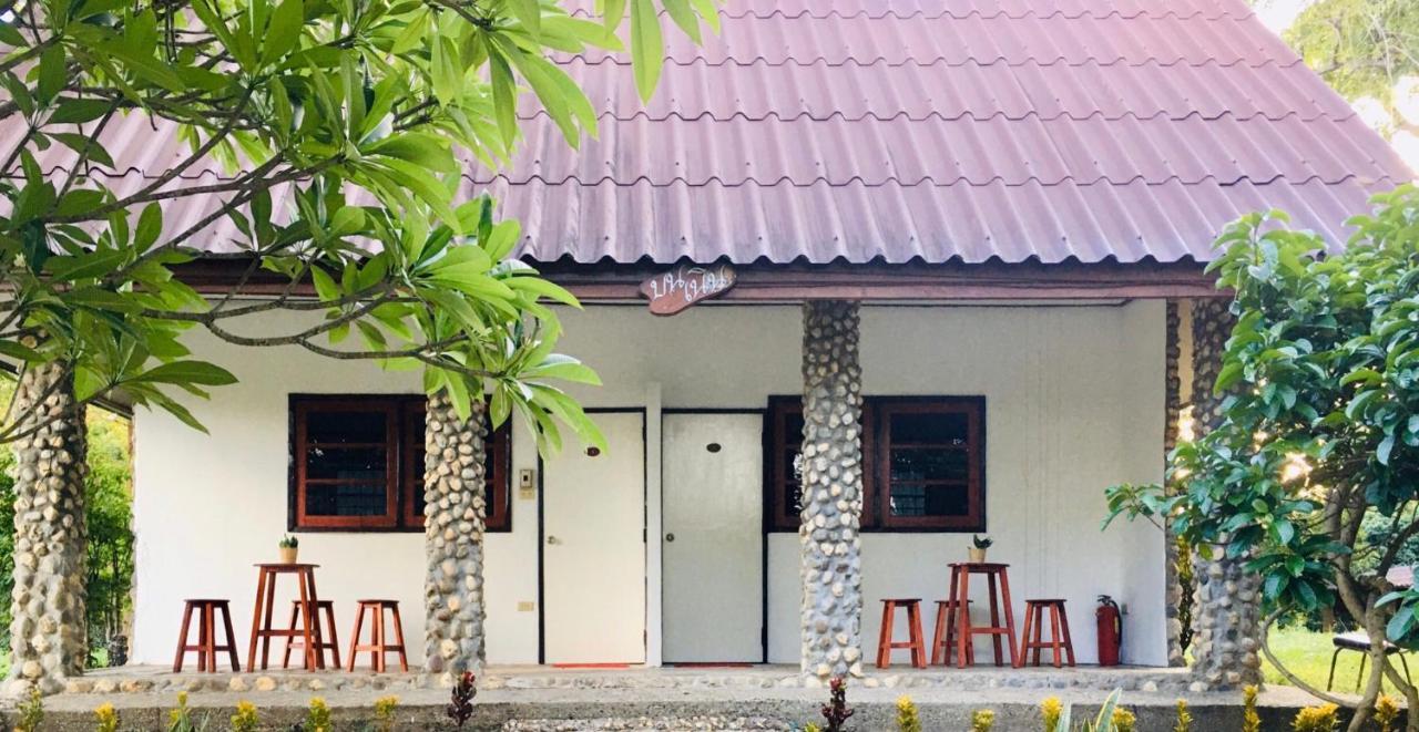 Bed and Breakfast Nan Waterside Hong Bon Nern Exterior foto